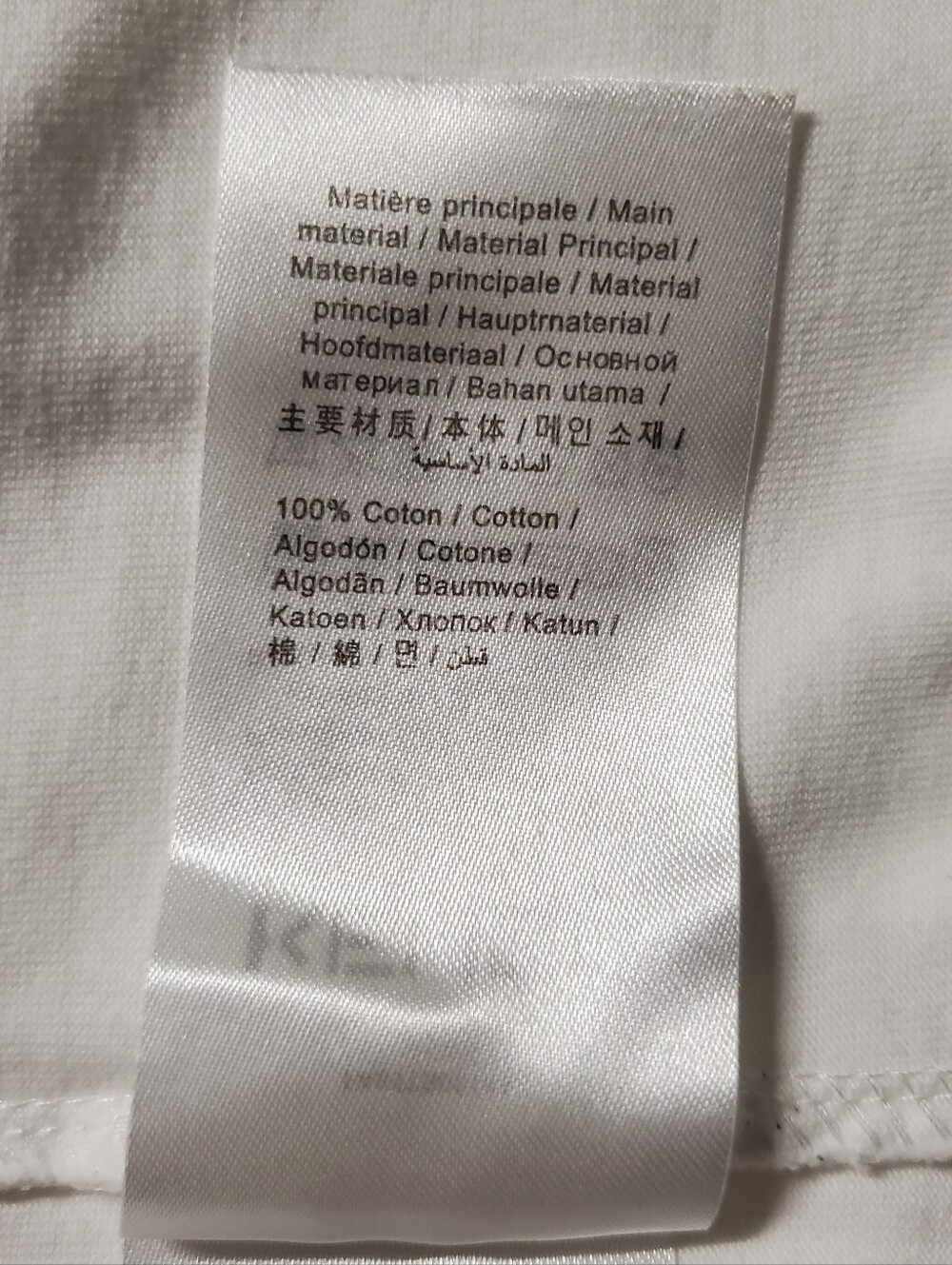 Kenzo Mens Graphic T-Shirt Size Small White Crew Neck Short Sleeve - Picture 10 of 10